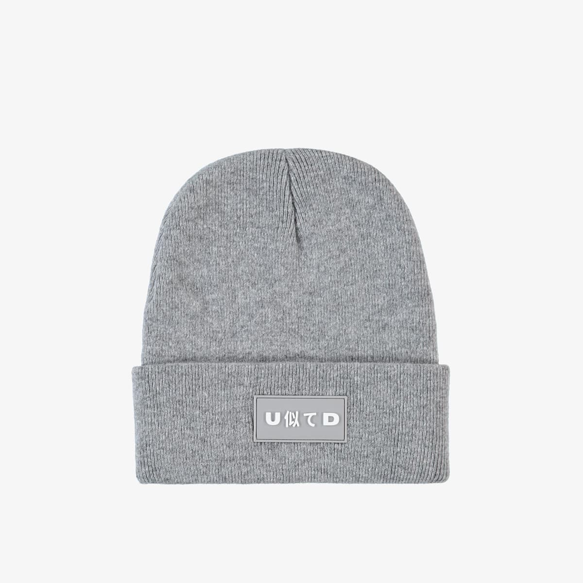 UNITED4 Unisex Gri Bere