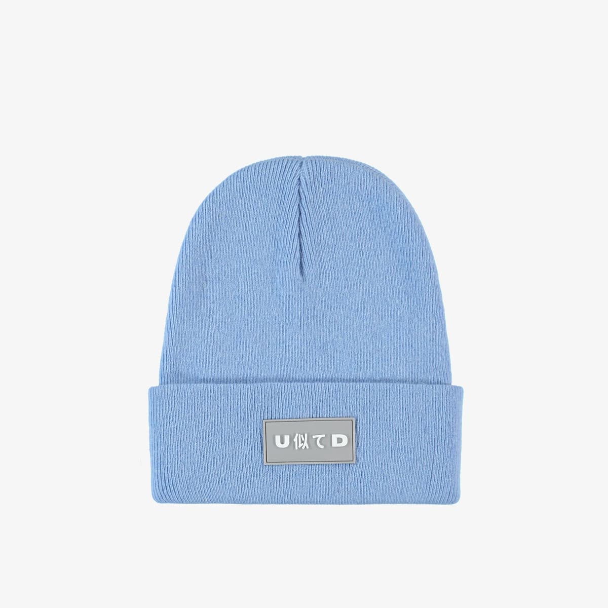 UNITED4 Classic Unisex Mavi Bere
