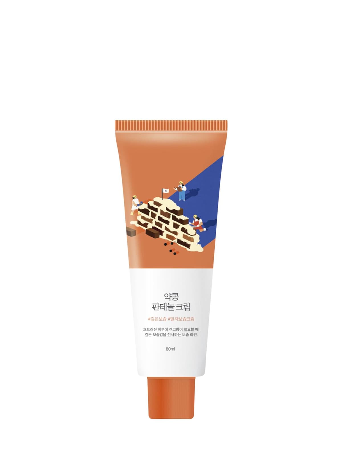 Round Lab Soybean Panthenol Cream Kırışıklık Karşıtı ve Yoğun Nemlendirici Soya Fasulyeli Yüz Kremi 80 ml