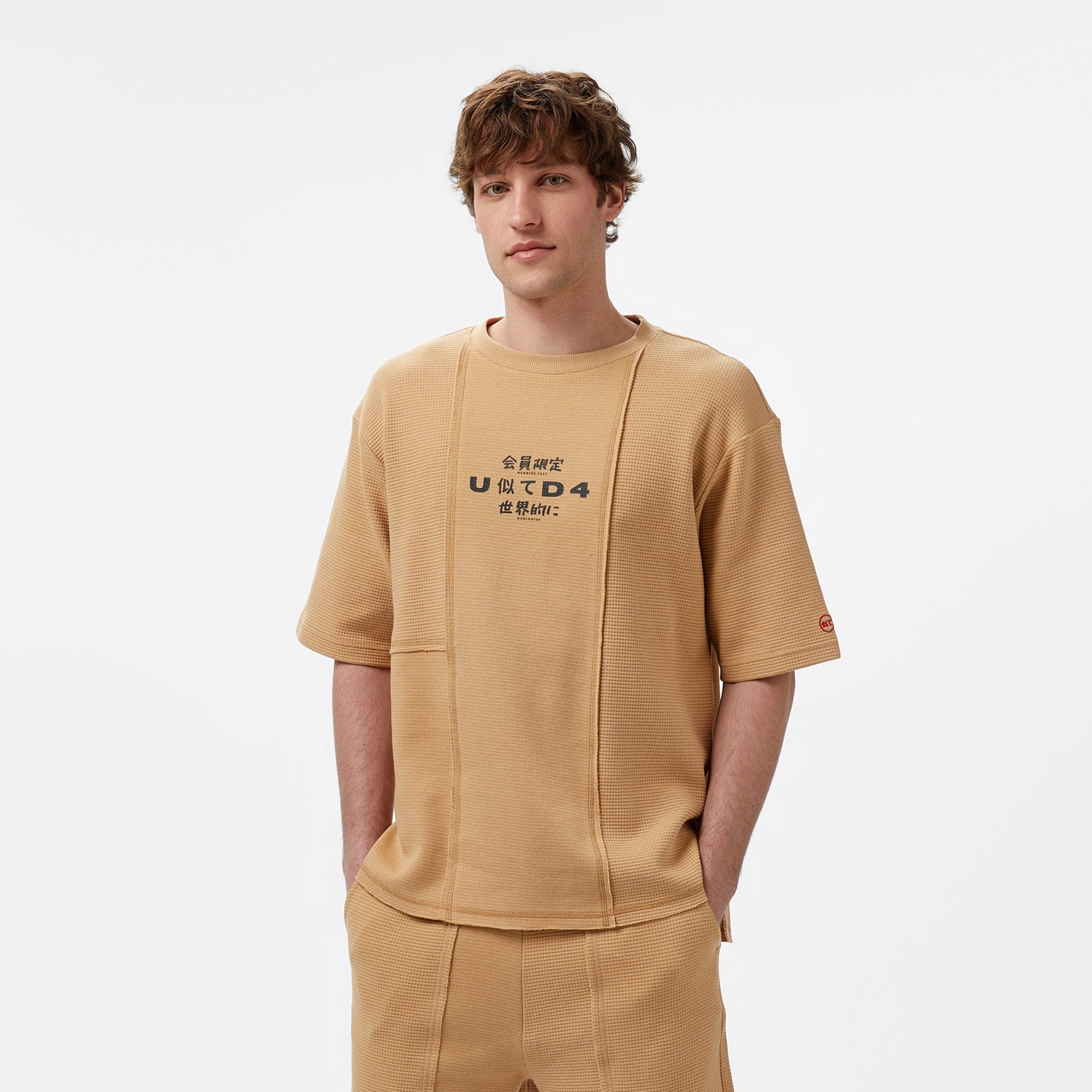 UNITED4 Örme Comfort Erkek Krem T-Shirt