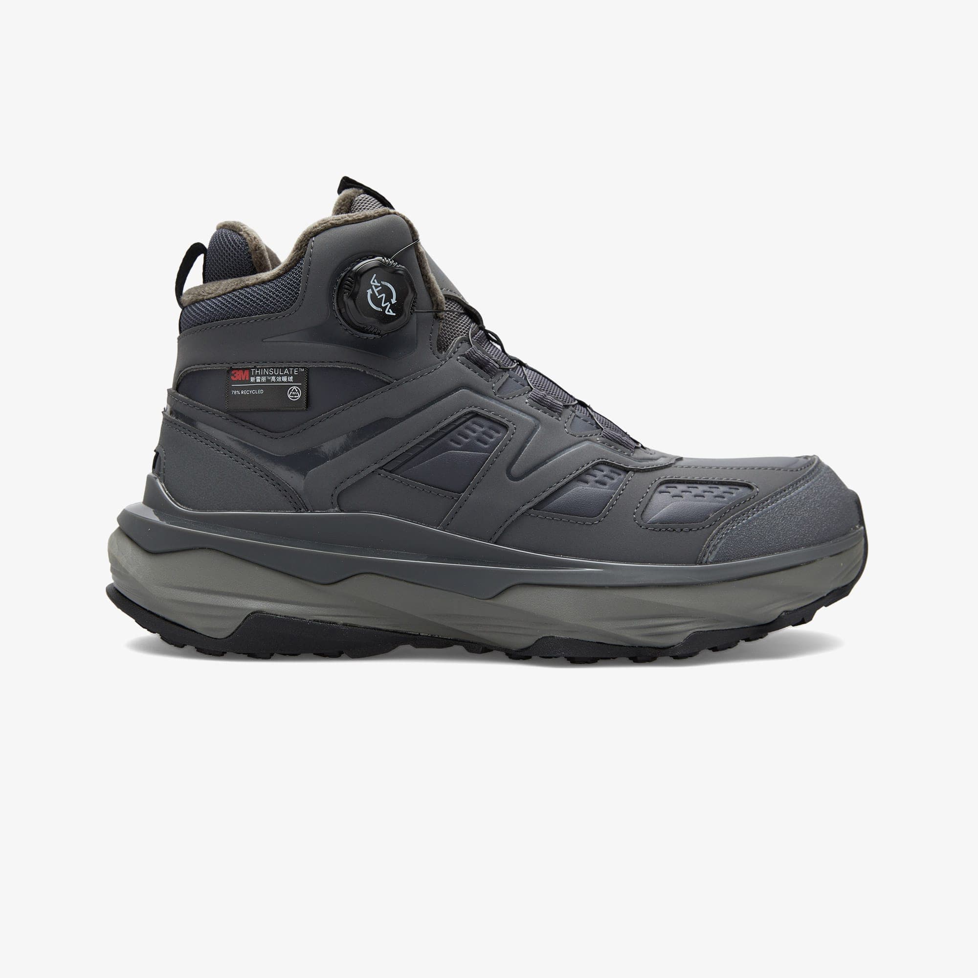 Anta Ridges 2.0 Erkek Gri Outdoor Ayakkabı