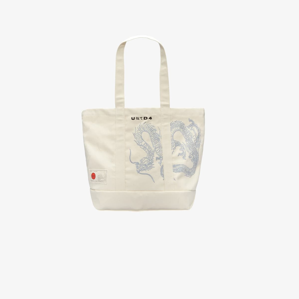 UNITED4 Classic Unisex Krem Omuz Çantası