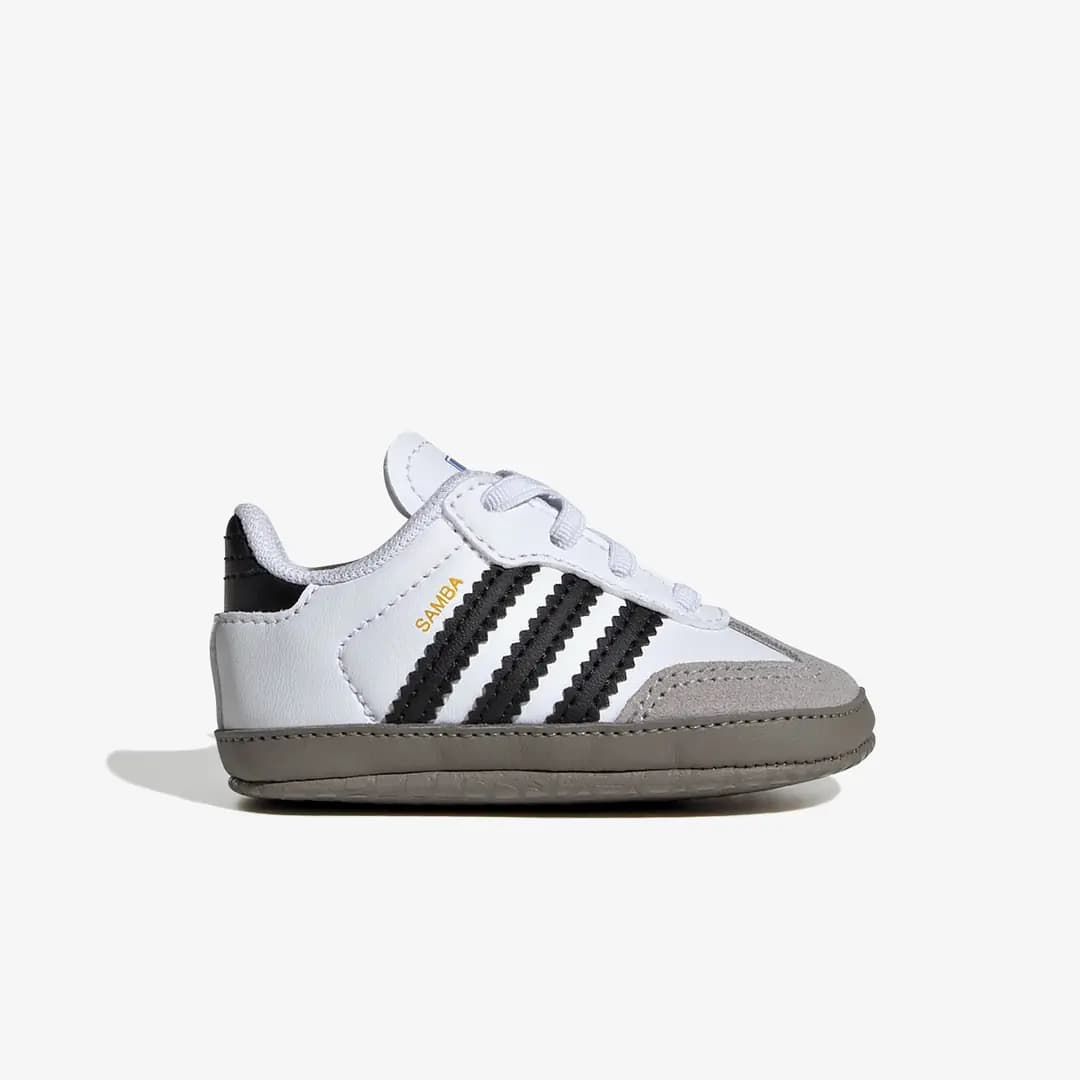Samba Kids 'Cloud White'