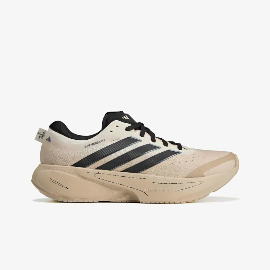 adidas x Song for the Mute Supernova Rise 3 'Off White'