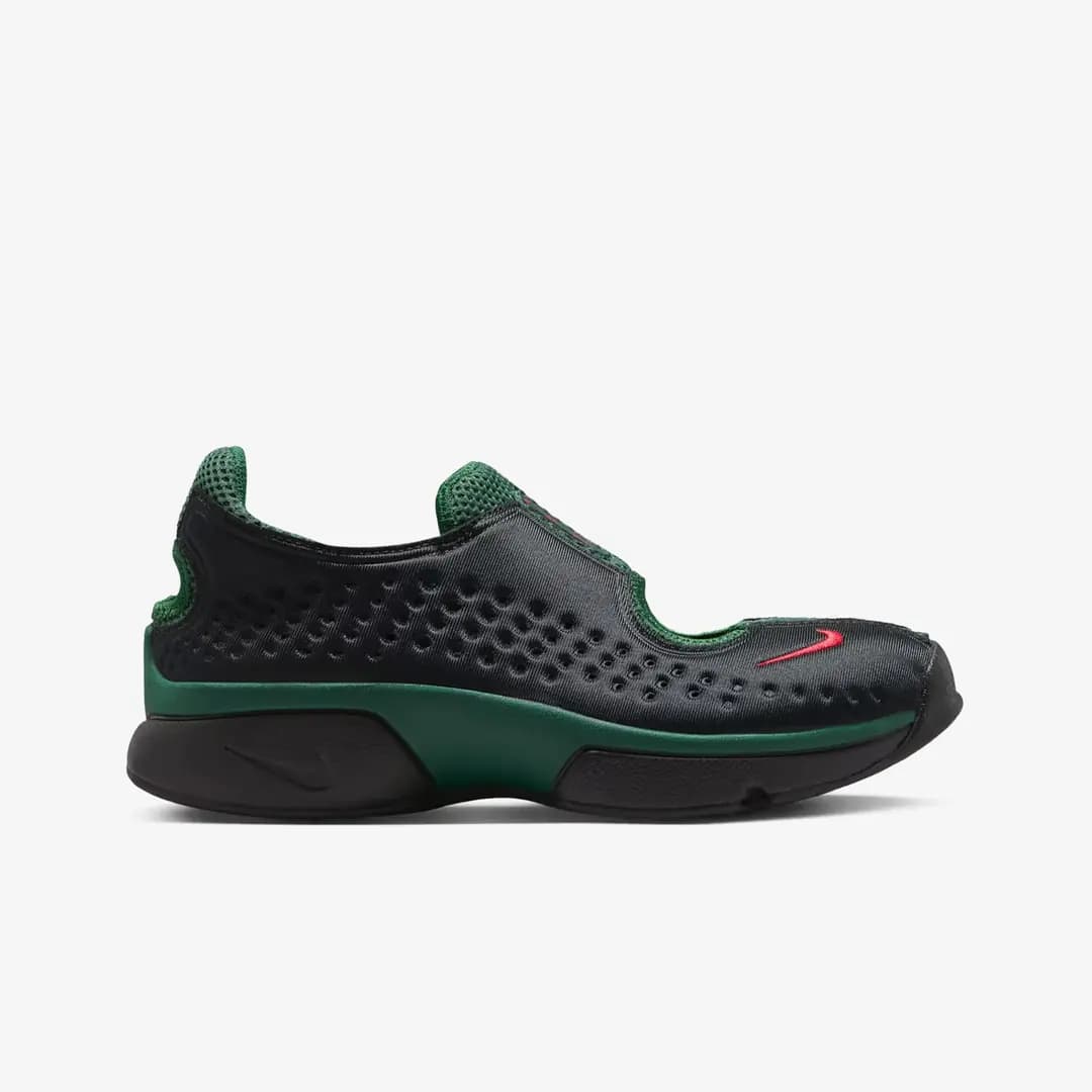 Air Rift 2 'Kenya' (W)