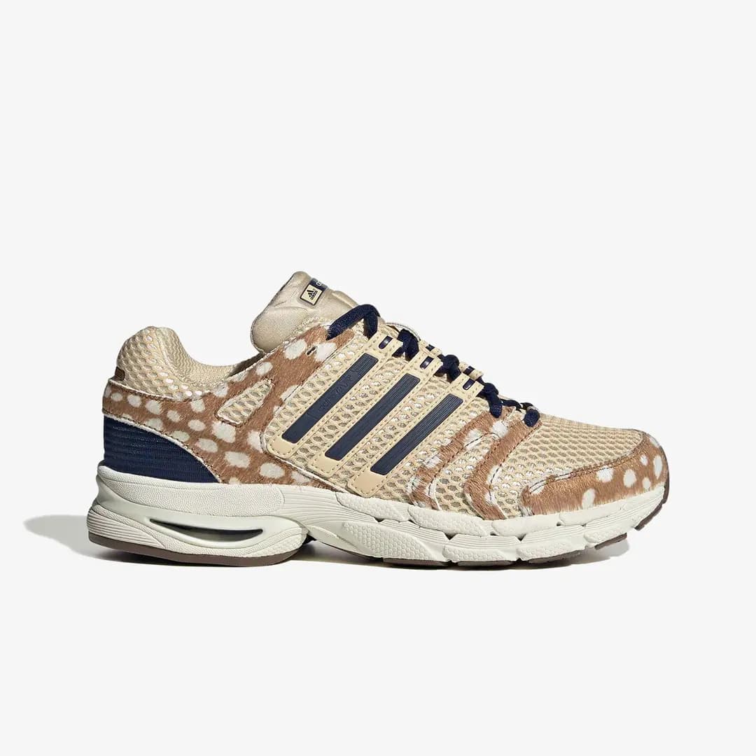 Adistar Control 5 'Sand Strata' (W)